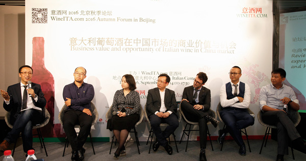 意大利政府對OEM葡萄酒說不！