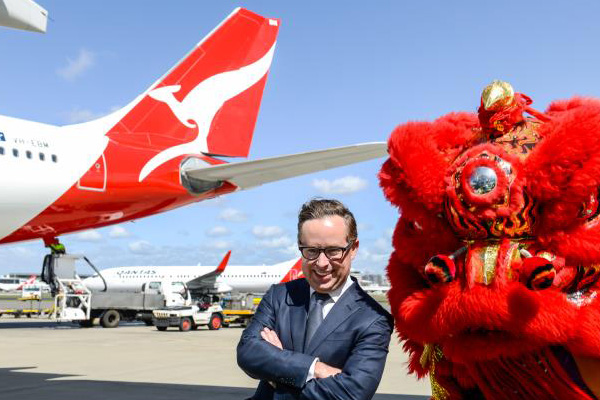 澳大利亞澳洲航空宣布開辦北京至悉尼航線
