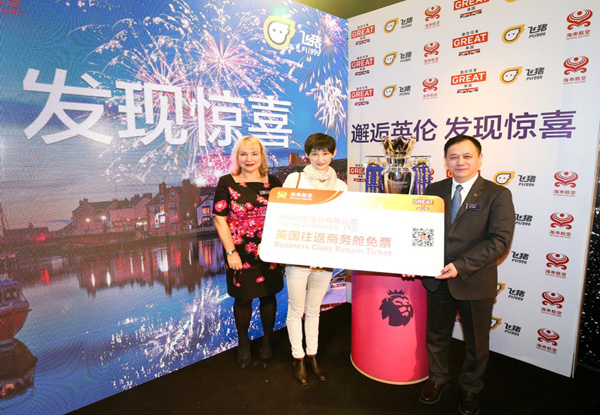 英國旅游局發布未來英國旅游推廣戰略計劃