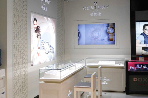 瑞士高級腕表品牌CENTURY世紀表入駐遼陽