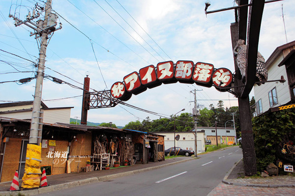 史上最完整北海道深度游地圖，給你一個(gè)愛上北海道的理由！