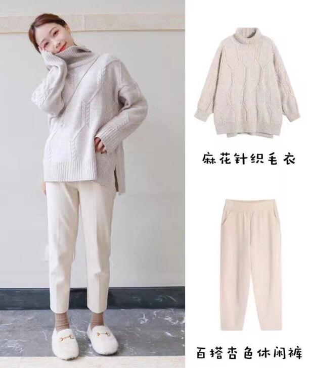 錐形褲子 仙女風穿搭