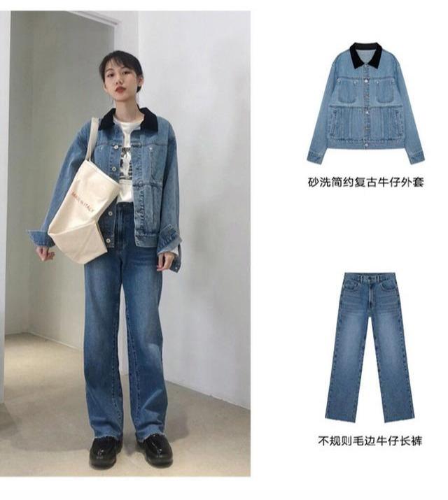 砂洗簡約復古牛仔外套 不規則毛邊牛仔長褲