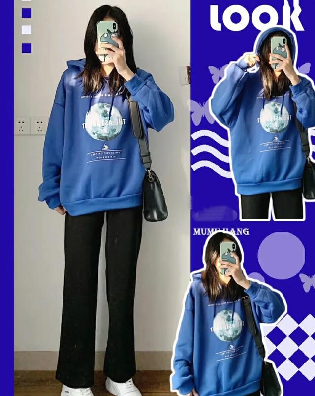 藍色的寬松的連帽衛衣