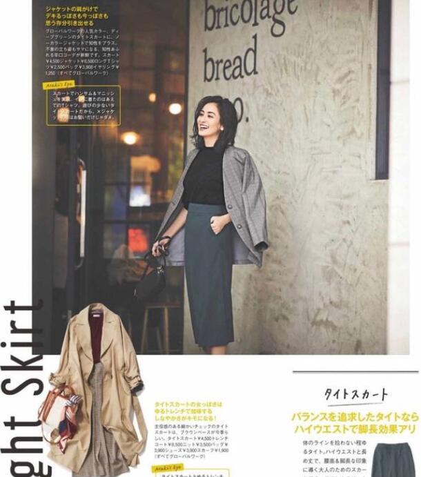 西服外套 無領款小西裝 