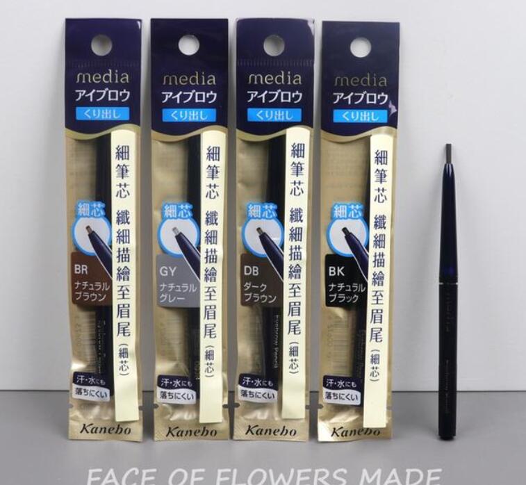 media媚點旋轉眉筆