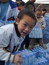 民建中央中華思源工程扶貧基金會向貴州省黔西縣旱區捐贈礦泉水