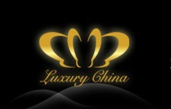 北京奢侈品展——權(quán)威機(jī)構(gòu)聯(lián)手打造北京國(guó)際頂級(jí)生活品牌博覽會(huì)