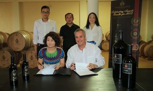 陽光璀璨酒莊和維富登總統級釀酒大師簽約儀式