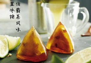 星冰粽——繽紛心情需要創意混搭
