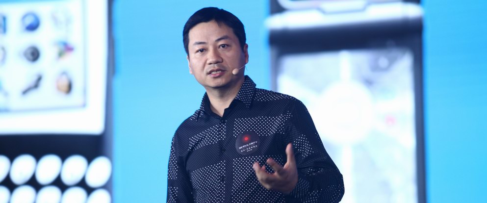 暢想未來，開啟萬物互聯的狂歡