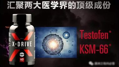 男性保養(yǎng)的正確打開方式！