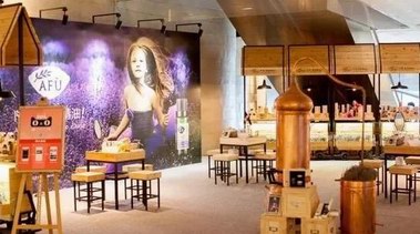 “寵粉狂魔”阿芙精油上線：雙11預售產品提前發貨，風險我擔
