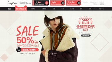 你懂牛仔褲嗎？時尚潮牌Ungrid不容錯過！雙十一必買攻略！