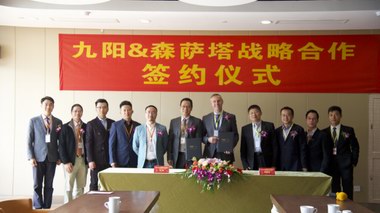九陽攜手森薩塔 一流技術打造破壁養生專家
