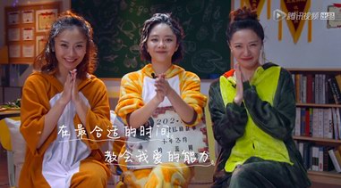 華帝《美食告白記》溫暖收官，重新定義“美食”的意義！