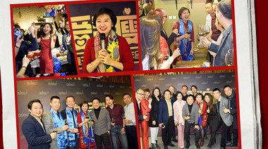 跨個年都能成交2億！卡瘦30萬人線上年會創微商奇跡