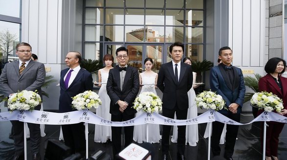 重新定義藝術家居新模式  美克美家+美克家居成都品牌館升級開業