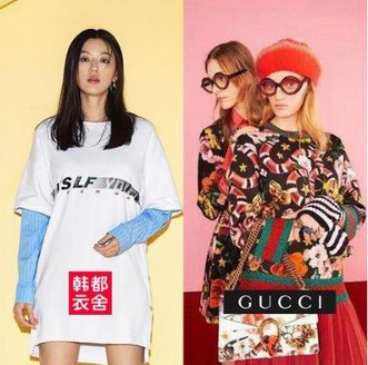 奢侈品新方向：GUCCI或將聯手韓都衣舍？