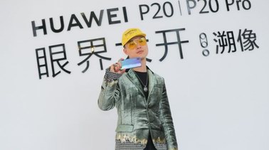時尚大咖徐峰立現身華為P20快閃店，排隊也要種草極光色