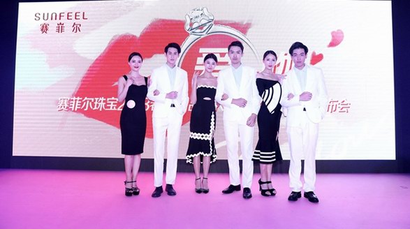 現場直擊 | 賽菲爾珠寶2018春夏新品發布會盛況全紀錄