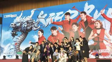 浙江衛視《奔跑吧2》發布會 聯手D2C 20余款官方周邊齊亮相