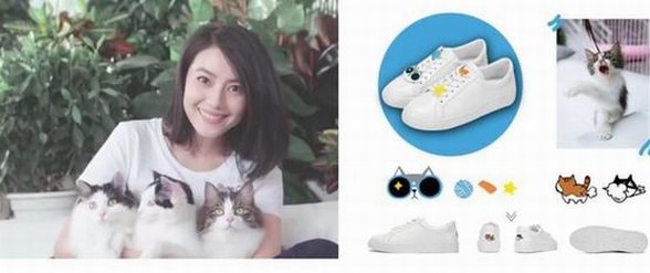夢想照進現實女神高圓圓與時尚品牌圓漾攜手塑造美好