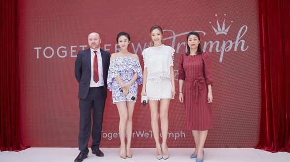 在一起，更精彩！黛安芬攜手應采兒劉蕓燃起閨蜜能量，為女性力量發(fā)聲