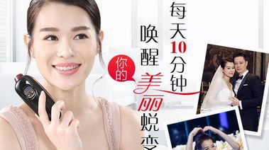 胡杏兒代言的巴奧醫生嫩膚儀靠譜么？自己看！