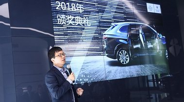攜手供應商伙伴 奇點汽車成就智能汽車行業先鋒