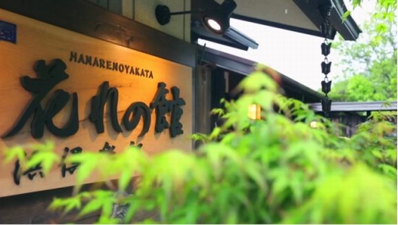 最美海濱民宿花枝館3日游，榮耀潮配讓旅行更精彩