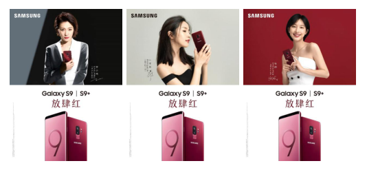 Galaxy家族新添全新活力色彩，為消費者提供更多個性化選擇