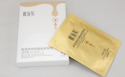 關愛女性皮膚健康 膚樂美攜手皮膚專家共啟公益盛舉