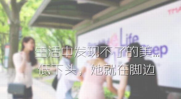 車站驚現(xiàn)神秘二維碼，原來是一出精彩大戲！