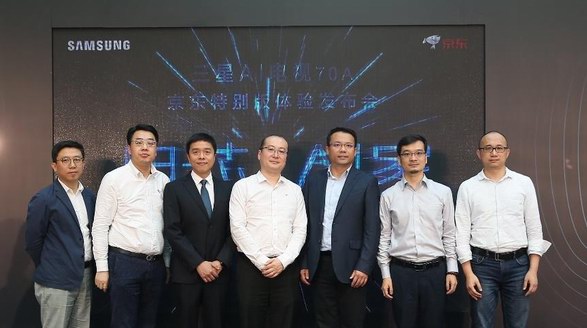 “用芯”打造“AI家”——三星AI電視70A京東特別版正式發售 攜手京東，創新科技詮釋“智慧+”生活