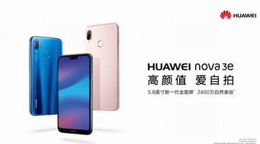 偶像養成綜藝持續火爆 nova手機將攜手《最優的我們》入局?