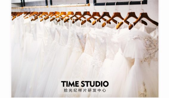 拾光紀創始人汪娣：用樣品研發的態度讓傳統婚紗攝影破繭新生