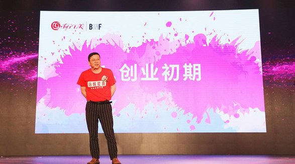 流行美：強(qiáng)勢(shì)啟動(dòng)1+N戰(zhàn)略，玩轉(zhuǎn)新零售，持續(xù)領(lǐng)航中國(guó)美業(yè)