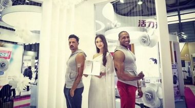 終于等到你！Mslean熙伶新品上市——減脂至上，拒絕偽瘦