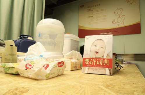 5.20母乳日，金領冠打造母乳喂養公益推廣范例