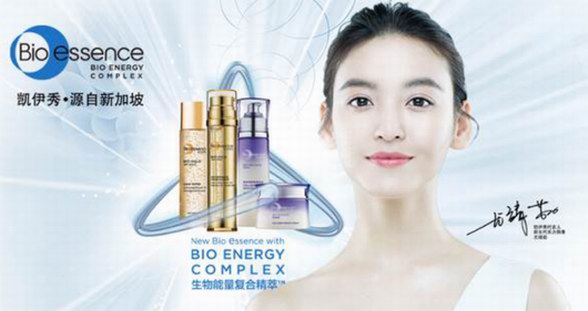 BIO ESSENCE凱伊秀 新加坡國民護膚品牌上海美博會煥新亮相