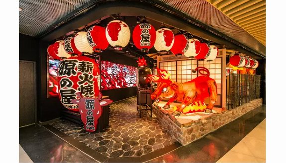 薪火燒肉源之屋：關(guān)于烤肉，我們是認(rèn)真的