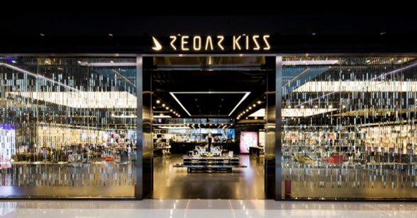 澳洲高端美妝品牌REOAR KISS入駐重慶，開啟“玩美”新時代
