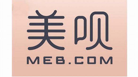 高端醫美咨詢平臺美唄獲1億人民幣B 輪融資，深創投領投