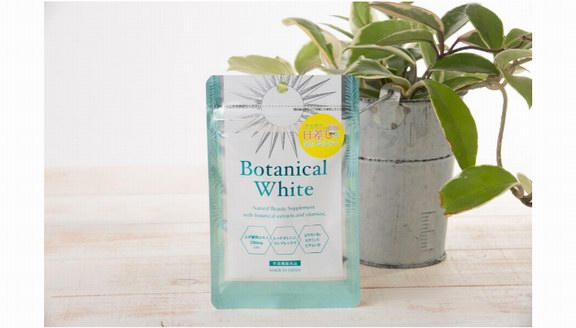 日本Botanical White，在美白與防曬中找到平衡