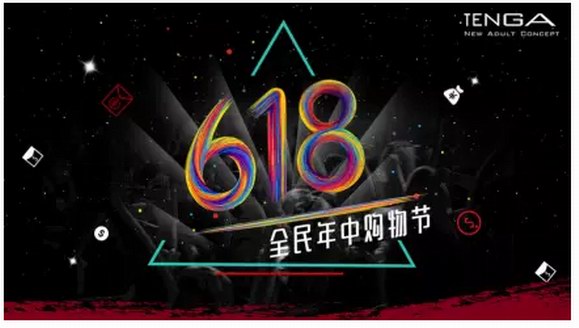 這位小姐姐，你的口紅色號是？