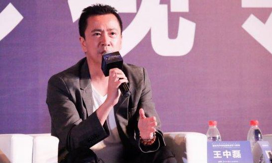 華誼兄弟王中磊出席上影節第二屆中國影視領袖峰會：資本應加深對內容行業的理解