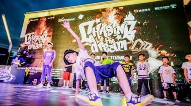 2018聯(lián)發(fā)文創(chuàng)運(yùn)動(dòng)季完美收官，3大主題活動(dòng)演繹“文創(chuàng)+運(yùn)動(dòng)”！