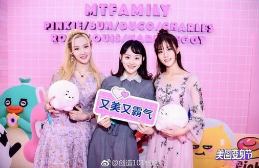 大叔秒變小鮮肉，宅女蛻變女神，美圖變身節(jié)這波操作666啊！