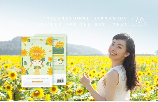 擺脫美顏相機的素顏面膜，優奈柔United Arrows